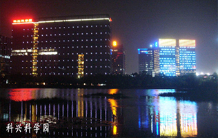 深圳 科興科學(xué)園