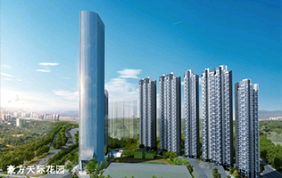 深圳 豪方天際花園