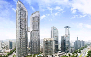 深圳 東海國際公寓
