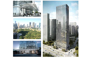 深圳福田中洲大廈