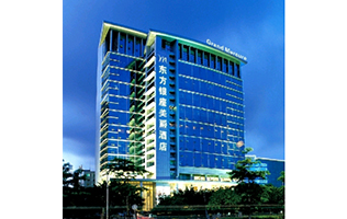 深圳東方銀座美爵酒店