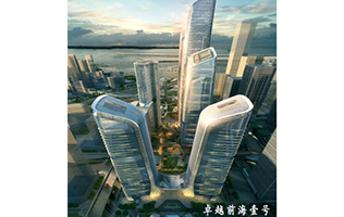 深圳 卓越前海壹號