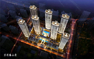 深圳 萬科臻山府