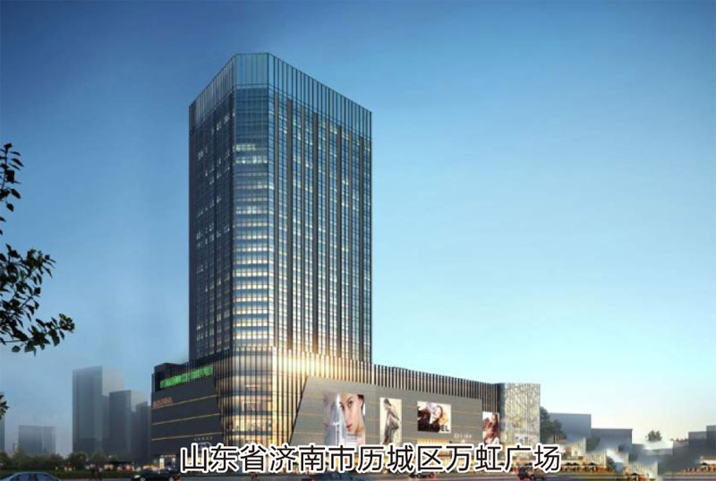 山東省濟南市歷城區(qū)萬虹廣場