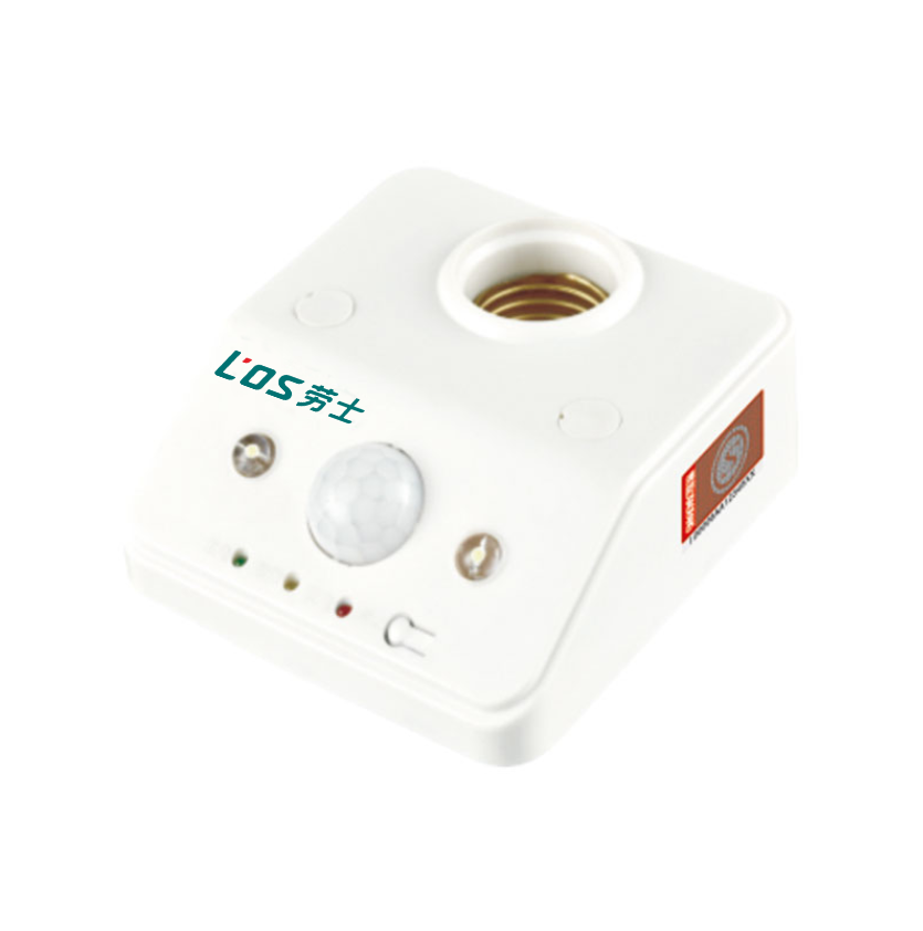 帶強啟紅外感應(yīng)燈座