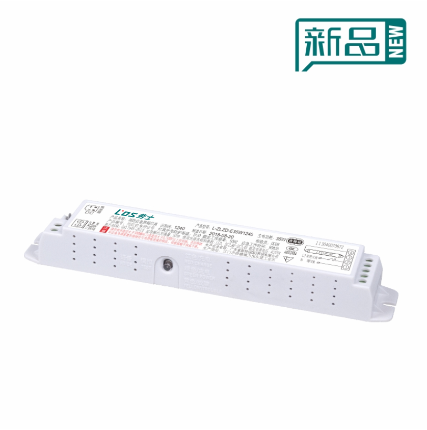 非恒功率LED燈 鎳鎘電池應(yīng)急電源（適配T8支架/格柵燈盤）