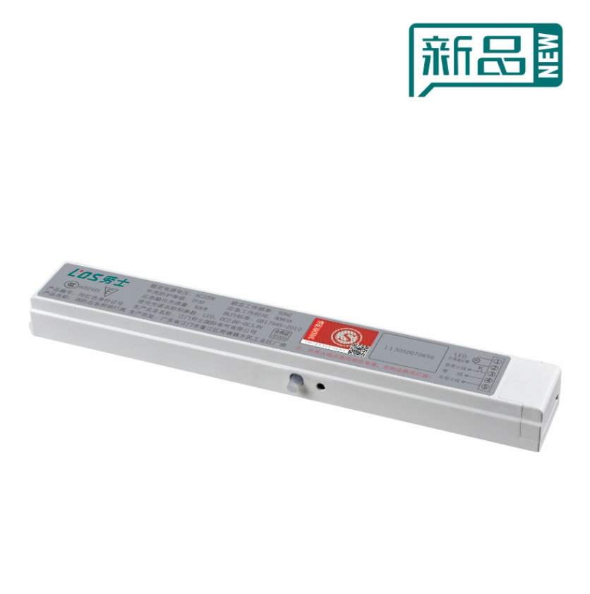 11.1V大號鋰電池應(yīng)急電源