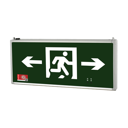 納米板雙面標(biāo)志燈