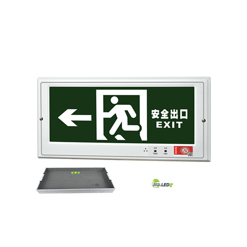 經(jīng)典小型嵌墻標(biāo)志燈