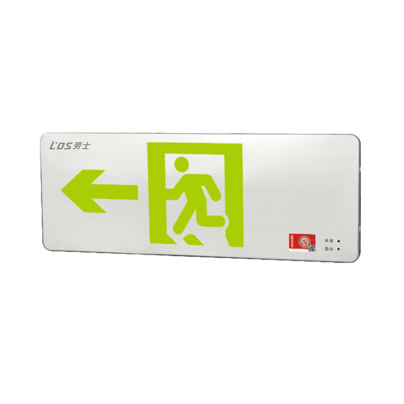 0.38CM中型超薄不銹鋼單面標(biāo)志燈