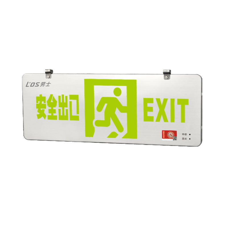 0.48CM超薄不銹鋼吊桿式雙面標(biāo)志燈